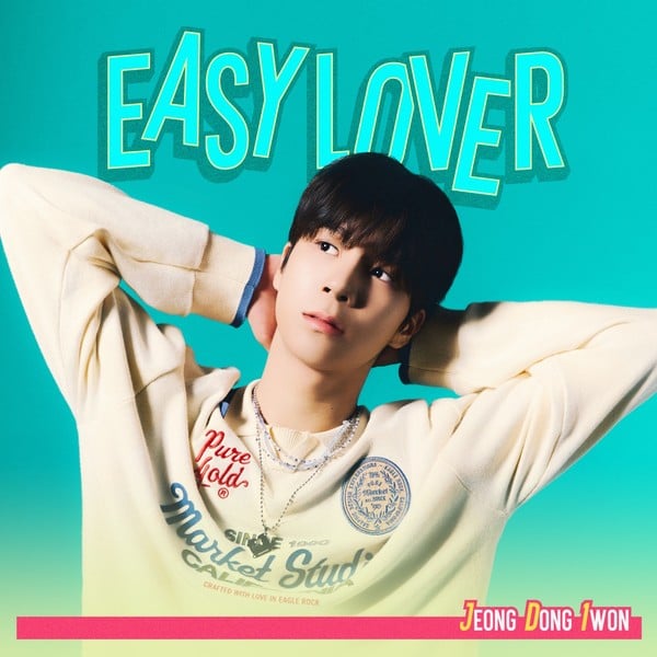 정동원(JD1), ‘이지 러버’ 챌린지 열풍! 발매 1달 만에 틱톡 뮤직 바이럴 차트 1위