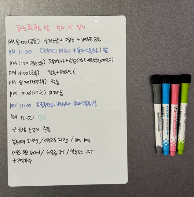 Choa, former member of Crayon Pop, revealed her current status after pregnancy. Instagram