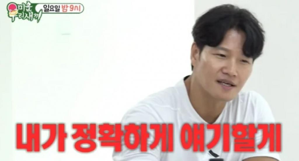 Photo = SBS 'My Little Old Boy' Preview Screen Capture