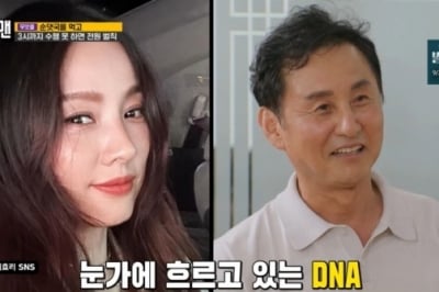 이효리 똑닮은 순댓국집 사장 아들… 알고 보니