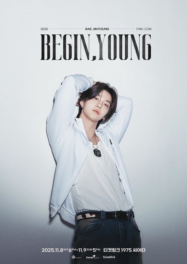 [Photo = Provided by Aura Entertainment] 