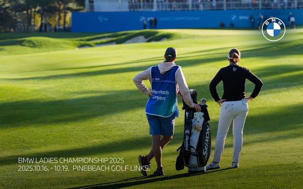 LPGA 투어 BMW 레이디스 챔피언십, 코레일과 연계한 ‘스포츠열차 in 해남’ 운영