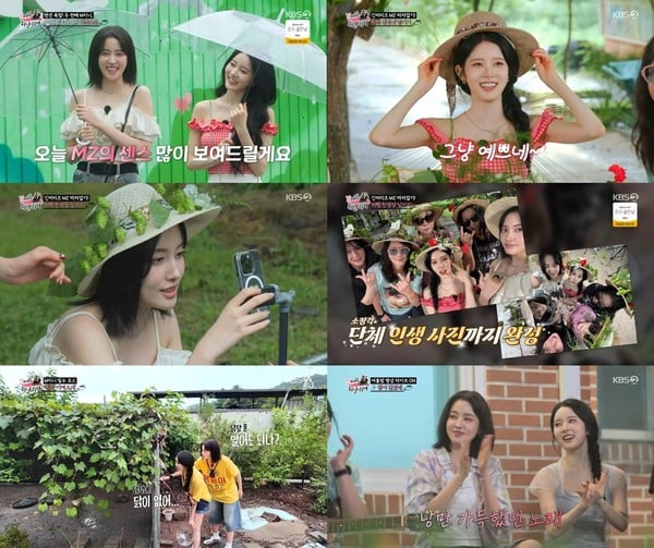 '긴머리 휘날리며' 시은·윤, 힐링+낭만 가득 촌캉스…통통 튀는 매력으로 시골살이 접수
