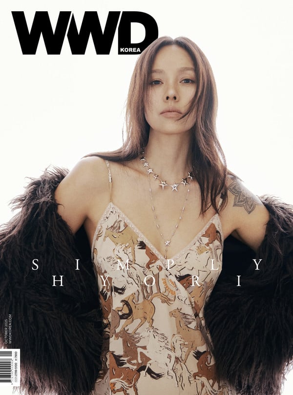 WWD 코리아 10월호, 이효리와 쟈딕앤볼테르 커버 화보 공개