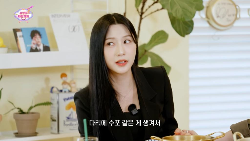 YouTube channel 'Shuming's Ramen Shop' capture