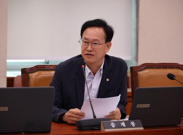 "K배터리에 재정·금융지원"…송재봉, '배터리산업지원법' 발의
