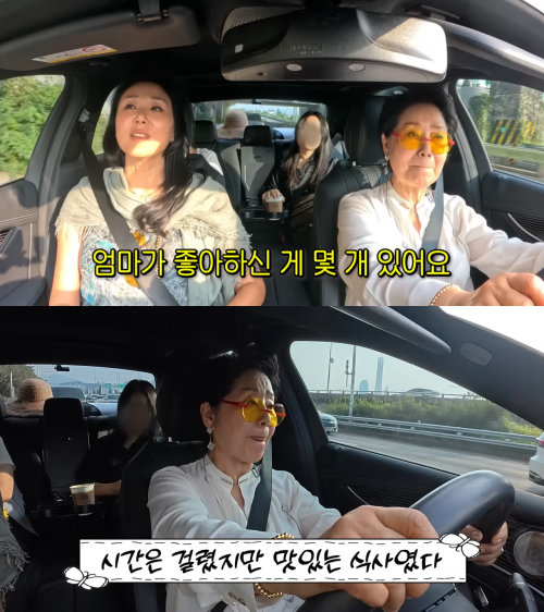 YouTube Channel Sunpoong Sunwoo Yongyeo Video Capture