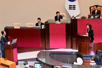 ‘검찰청 폐지’ 정부조직법 개정안 처리… 국힘 반발하며 표결 불참
