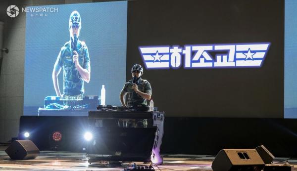 DJ 허조교, 모두가 즐긴 비트로 지휘하는 군인 컨셉 디제잉 (2025 아산청년의 날)