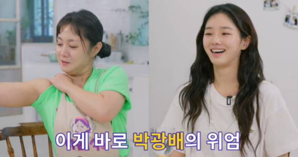 ‘차은우 여사친’ 박규영, 박나래와 광배 대결 “여자가 만들기 어려워”