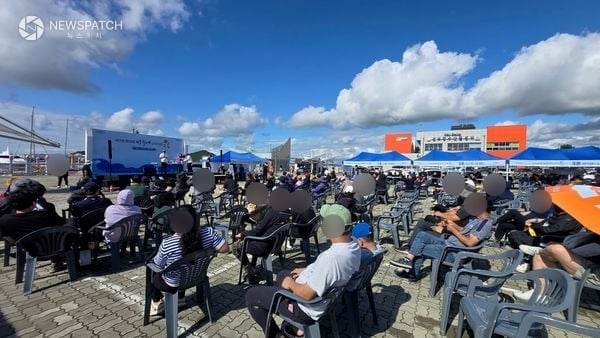 제7회 전곡항 망둥어 낚시대회 성료