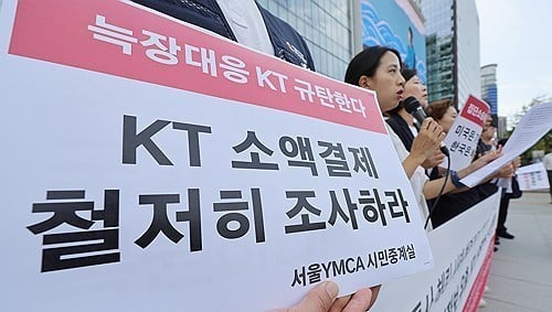 [EBN 오늘(22일) 이슈 종합] 전방위 해킹 노출...국가 안보 뇌관 등