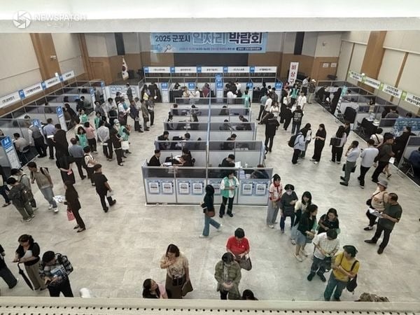 군포시, 2025년 하반기 일자리 박람회 성황리 개최