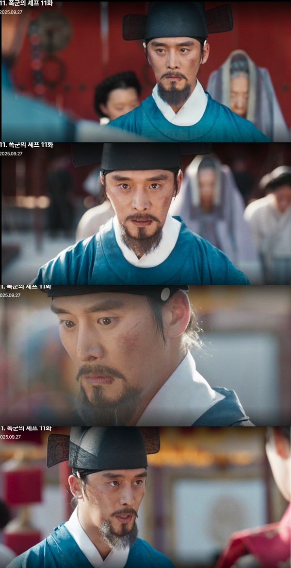 디시트렌드 : ‘폭군의 셰프’ 이세호, 제산대군과 손잡고 반정의 초석 닦다! 이장균이 쏘아 올린 반정의 공!