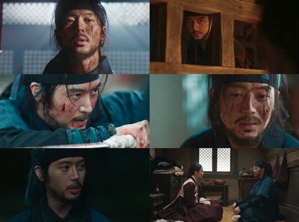 [Photo = Capture of tvN weekend drama 'The Tyrant's Chef']