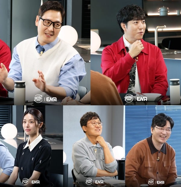 Photo courtesy of ENA