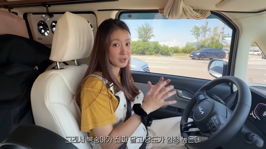 배우 이시영이 임신성 당뇨를 진단받았다고 밝혔다. 유튜브 채널 ‘뿌시영’