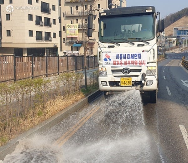 미세먼지 제거용 살수차, 시흥 도심 곳곳 달린다