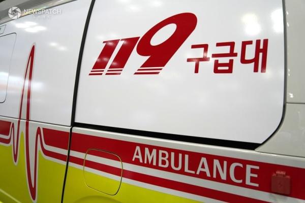 여수 앞바다서. . . 50대 남성 사망 발견