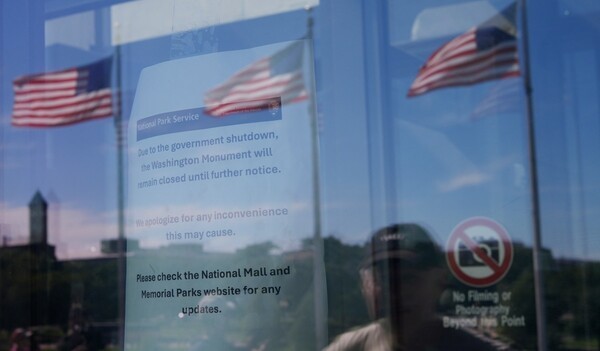 미국 연방정부 ‘셧다운(일시적 업무 정지)’ 안내문 [출처= 연합]