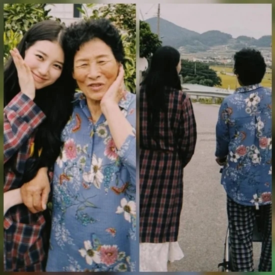 수지 인스타그램