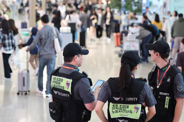 외화 밀반출입 올해 상반기 1435억원…5년내 최대치