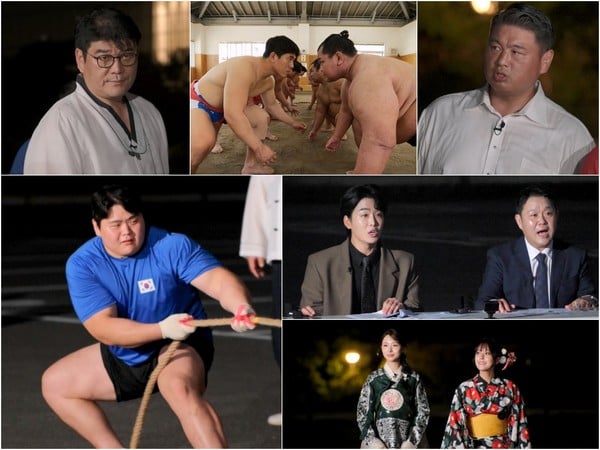 [한일슈퍼매치] 146kg vs 184kg 괴물들의 줄다리기 현장! 역대급 덩치의 한일전...경기 거부 선언까지? ”왜 너희 룰에 우리가 맞춰?” 