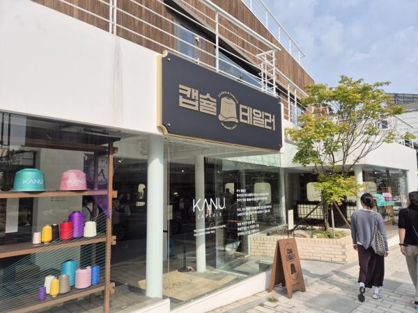 ‘맞춤옷처럼 내 입맛에 딱 맞게’ 카누 캡슐 테일러 팝업 가보니