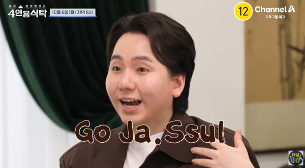 “미성 유지하려고 화학적 거세?”…임형주, 루머에 입 열었다