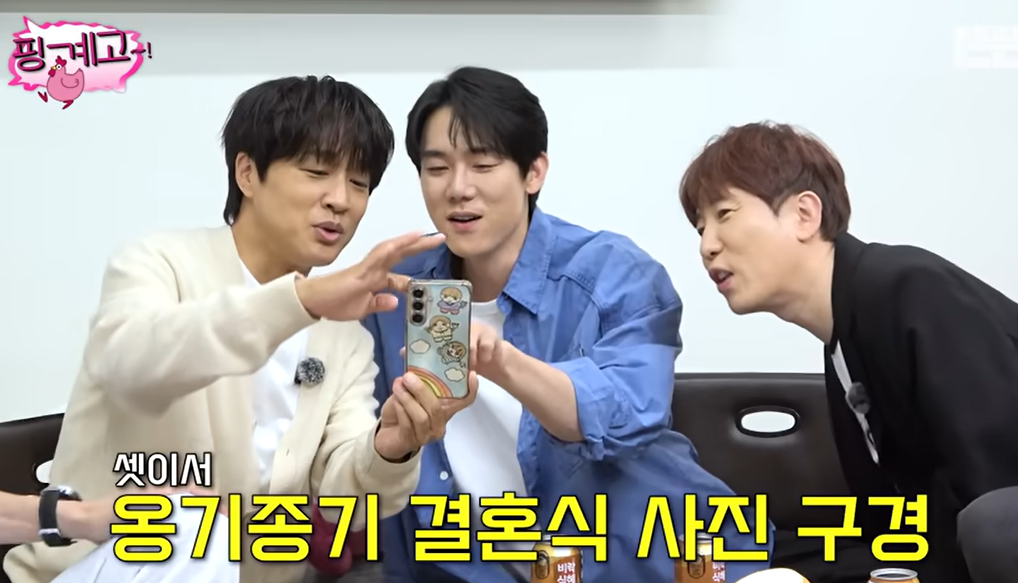 배우 차태현(왼쪽부터)과 유연석, 방송인 남창희. 유튜브 채널 ‘뜬뜬’ 캡처