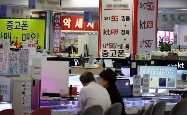 "휴대전화 해지 어려워"…4년간 불편 민원 352건