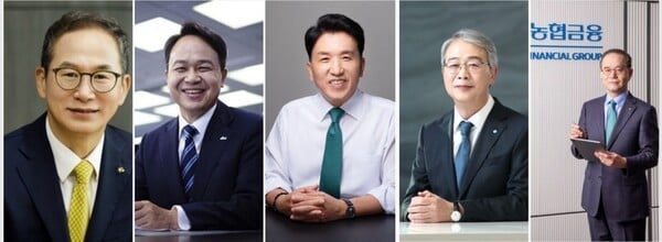 IMF·WB연차총회 임박...5대 금융지주 회장, "밸류업 제고 나선다"