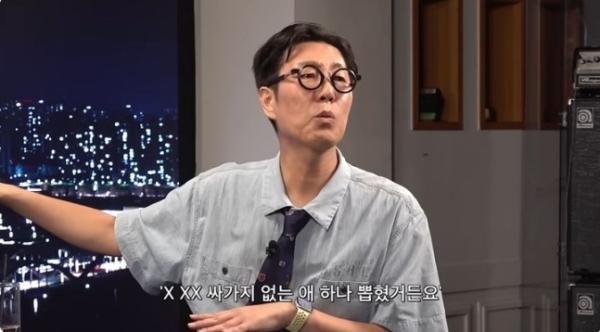 “스태프가 ‘XX 싸가지 없는 애’라고” 자폭한 남자연예인