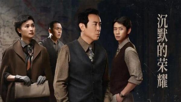 中, 대만 침투 간첩 드라마 방영…국경절 앞두고 "통일 촉진 의미"