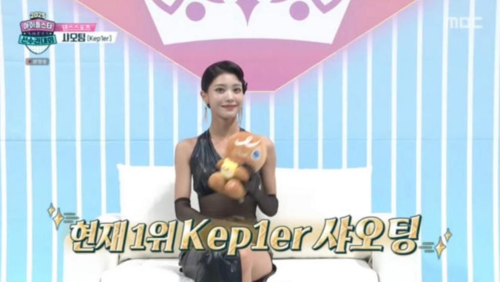 사진 = MBC ‘2025 아이돌스타 선수권대회’ 화면 캡처