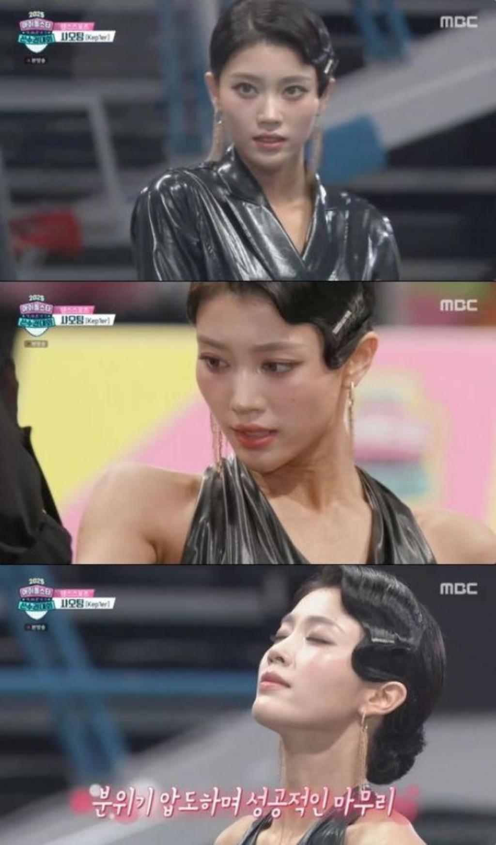 사진 = MBC ‘2025 아이돌스타 선수권대회’ 화면 캡처