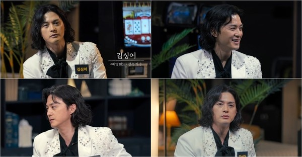 사진 제공 : 넷플릭스