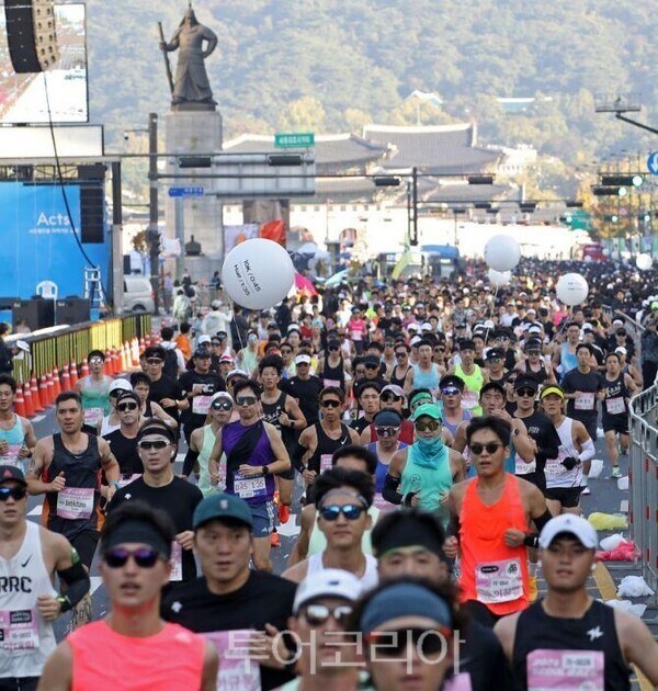 지난대회 모습/사진=서울시