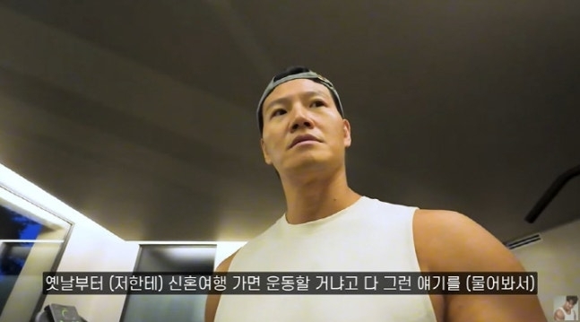 유튜브 ‘짐종국’