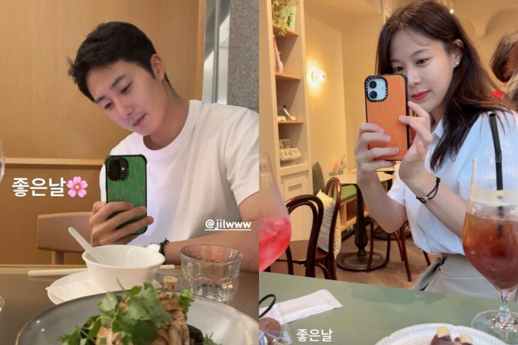 사진=정일우 SNS