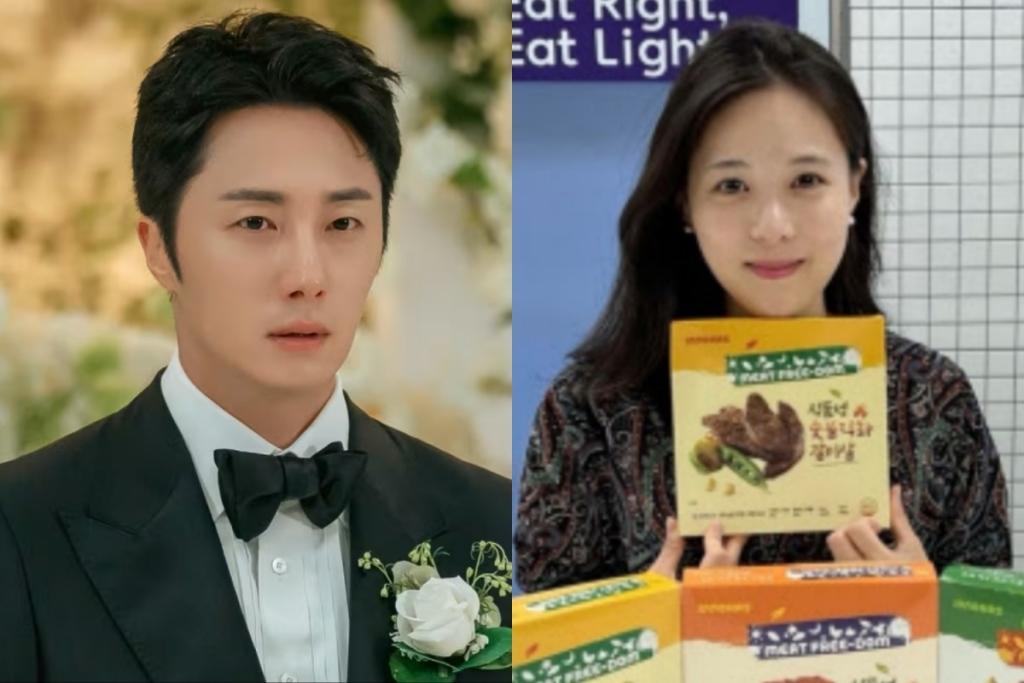 사진=정일우 SNS, 이노하스