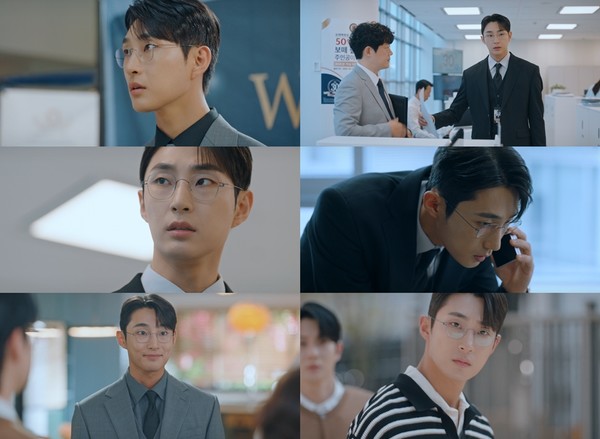 [Photo = SBS Friday-Saturday Drama 'Space Marry Me' Capture]