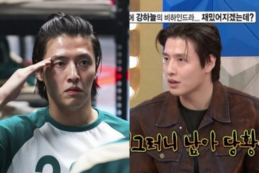 사진=넷플릭스, MBC