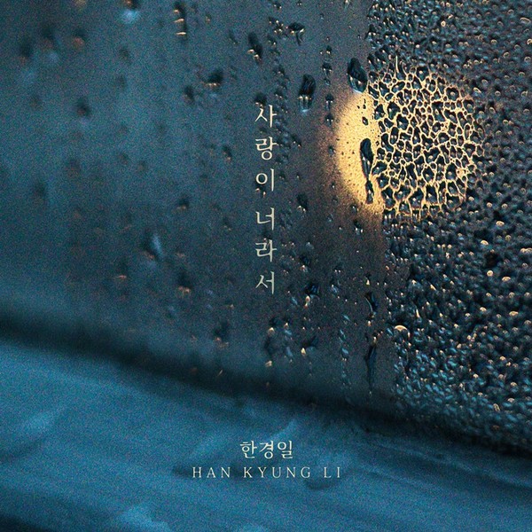 [Photo provided: Yogurt Studio]