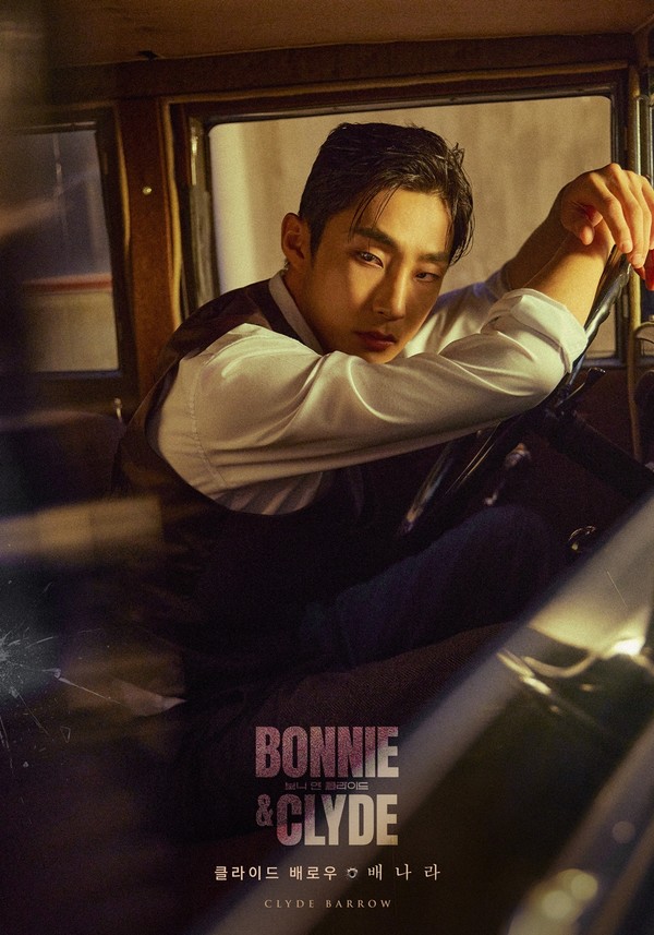 [Photo = ㈜ShowNote]