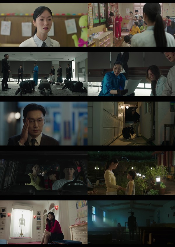 [Photo = Provided by Agency]