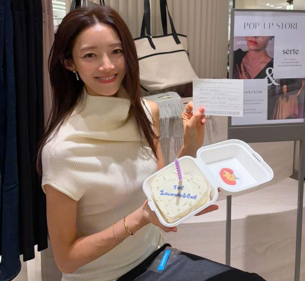 Seo Hayan / Source: Instagram