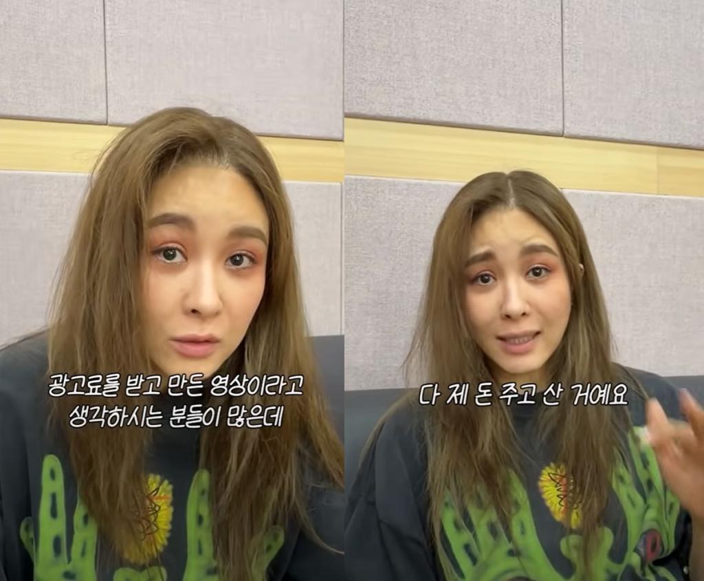 Singer Ok Joo Hyun / Source: YouTube Singer Ok Joo Hyun / Source: YouTube