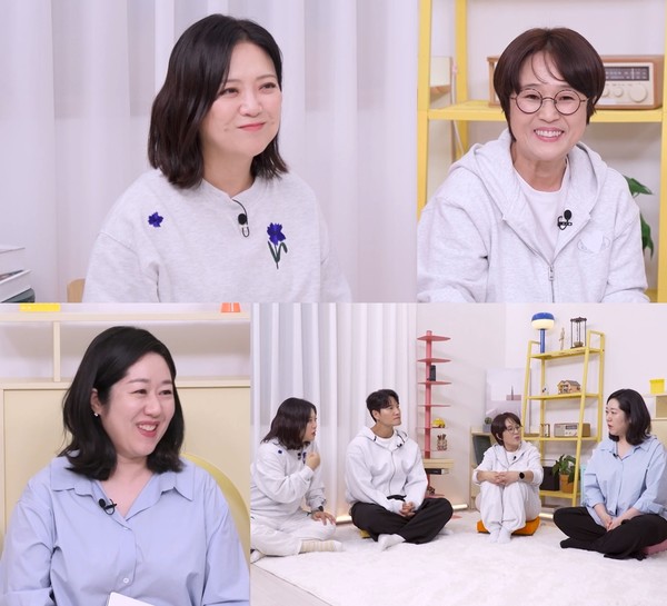 Photo Credit｜KBS ‘Problem Child in House’