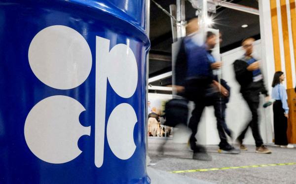공급과잉 우려에…OPEC+ 8개국 내년 1분기 증산 중단